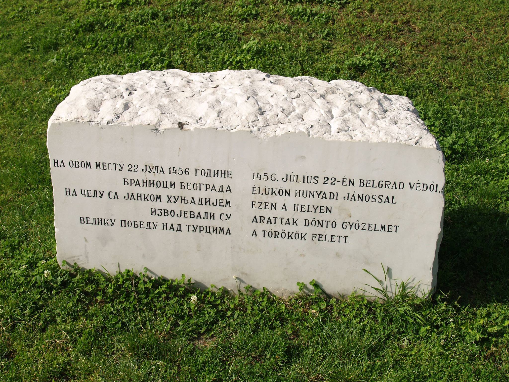 Nándorfehérvár, Emlékmű